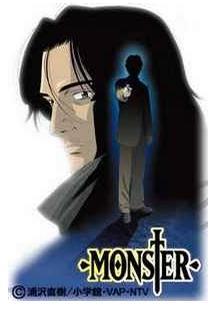 Monster Monster