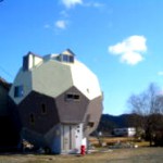 ball-shaped house