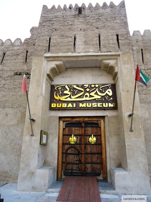 Wall of Old Dubai Scribbling Neurons