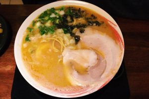 Hamakaze Dining and Bar - Collagen Ramen